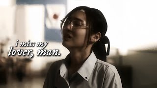 mr. loverman - inkpa // fmv (zero photography)