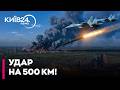 🚀 БАЛІСТИКА НА 500 КМ! Секретні ракети на Москву: Катков розкрив деталі