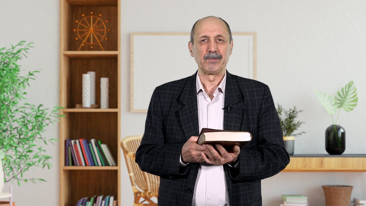 Biblia. Speranță în suferință