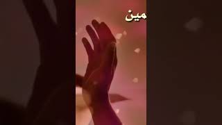 اللهم اجعل أبي من أهل الجنة.. 