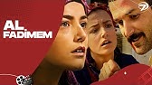 denizin dibinde demirden evler kanal 7 tv filmi youtube denizin dibinde demirden evler kanal 7 tv filmi youtube