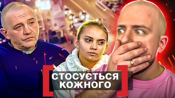 Стосується кожного ► СУСІДКА СТАЛА МАМОЮ І БАБУСЕЮ, А ДО НЕЇ ПРИЙШЛА ПОЛІЦІЯ