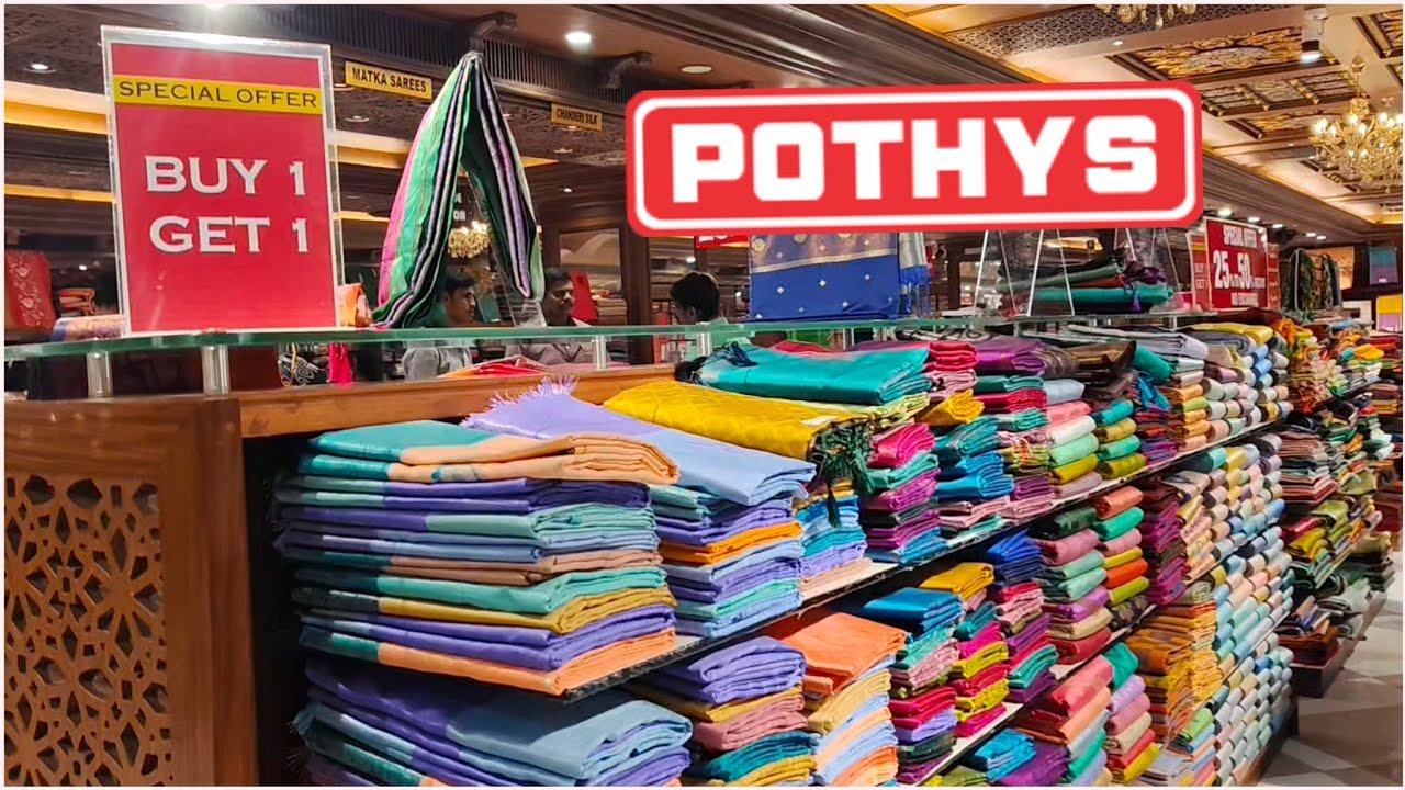 Специальное предложение от Pothys: купи 1 сари и получи 1 бесплатно 🥰@UshaKarthi1