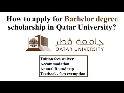 How to apply for Bachelor degree scholarship in Qatar University ? | #Bachelor #Scholarship #Qatar