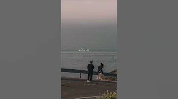 ما انتي الحب البكر حب 