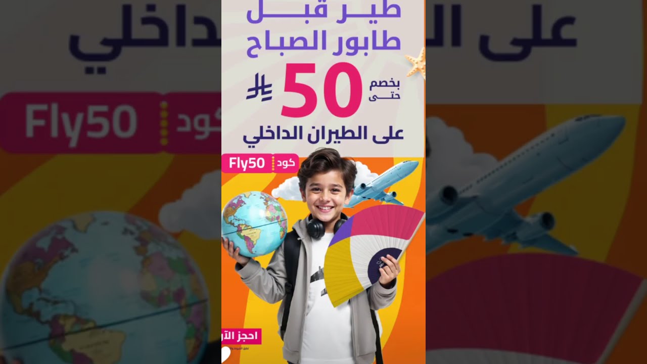 تجميع سنابات أبونورة الفوزان 💥 11