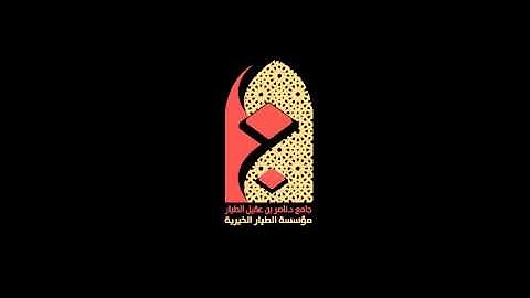 تلاوة محبرة من سورة الأعراف..ليلة 16 رمضان 36 الشيخ ماجد الزامل