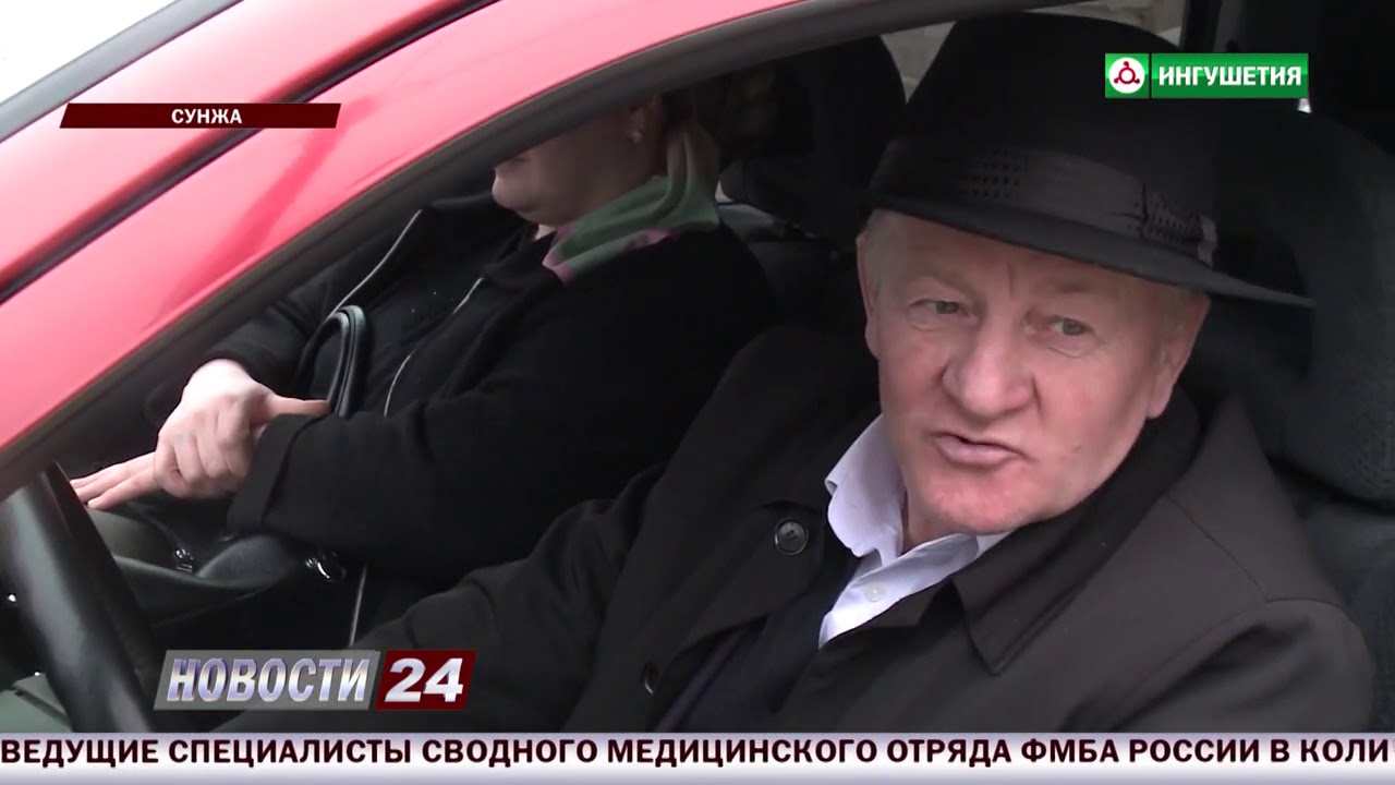 Г1алг1ай: Проект Комфортная городская среда в действии