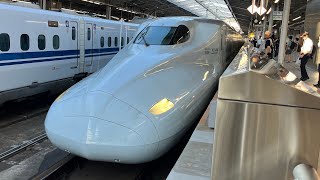 JR西日本N700系7000番台R9 新大阪発車