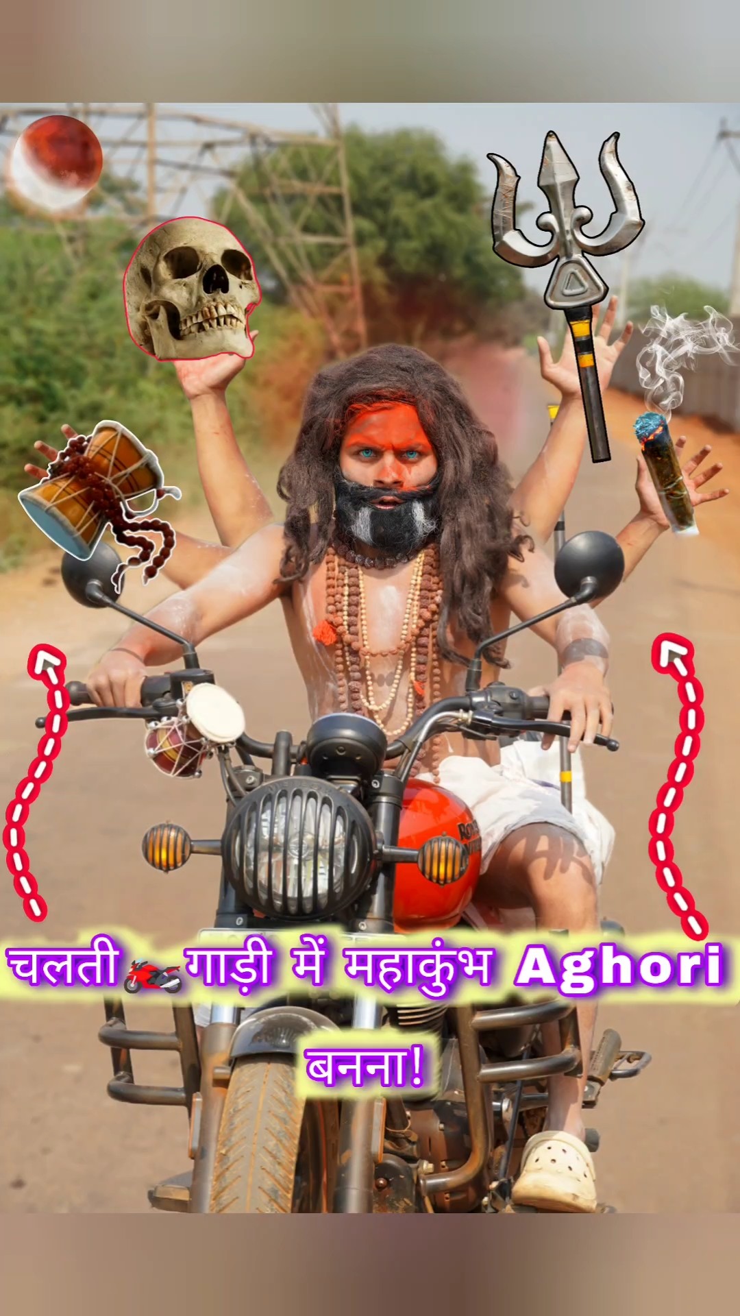 Aghori-महाकुंभ के लिए late हो गया!? #Aghori #mahakumbh #comedy