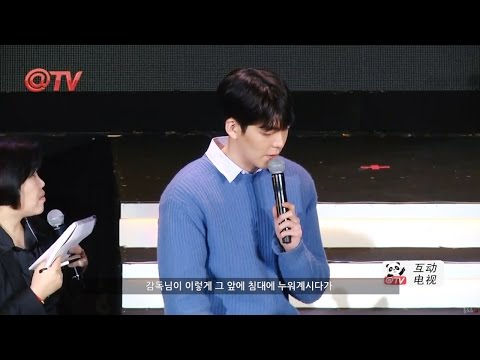 [김우빈] 강동원과 찍은 사진 설명