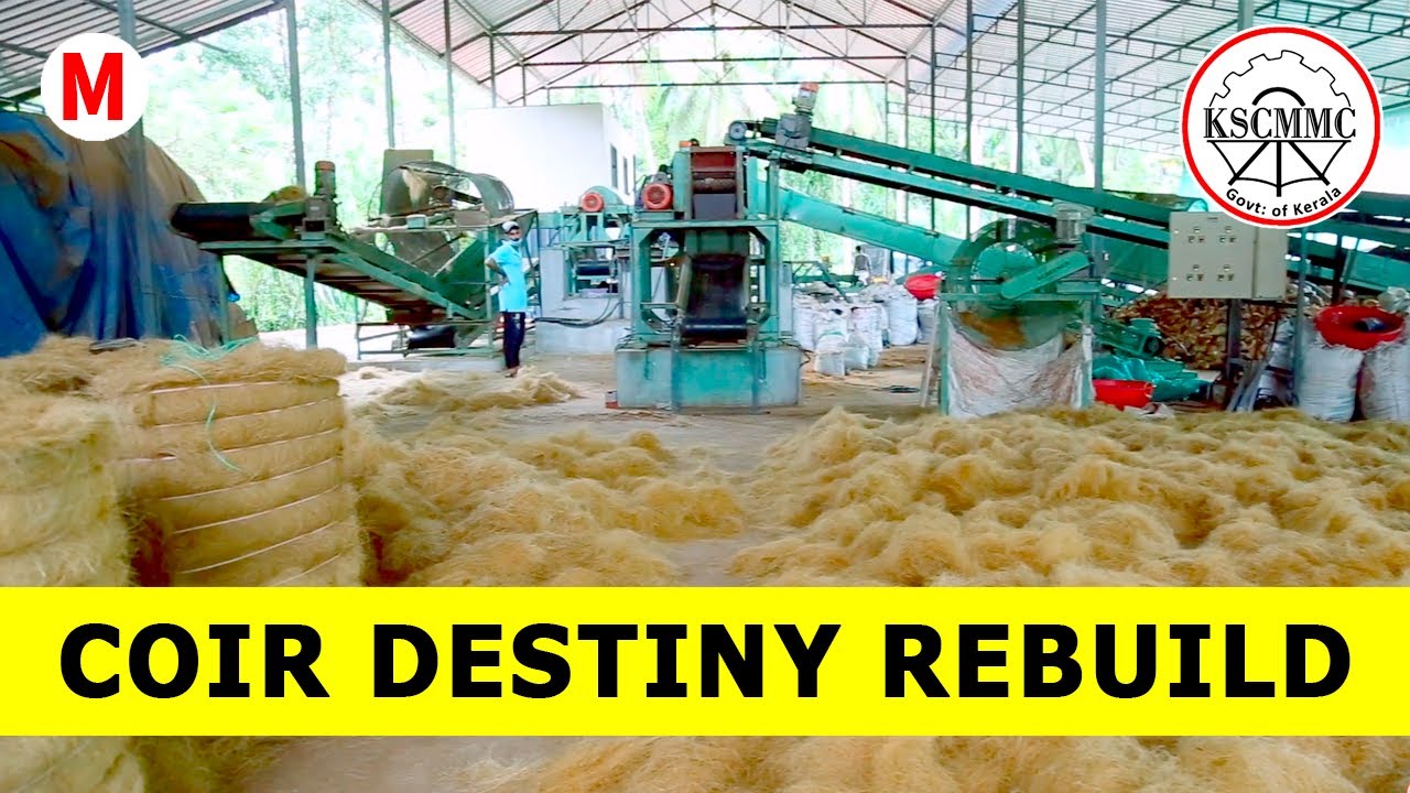 Coir Destiny Rebuild | Documentary | Malayalam | #104 | KSCMMC