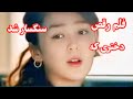 رقص دختر جوان که در هرات سنگسار شد رقص دختر جوان که در هرات سنگسار شد
