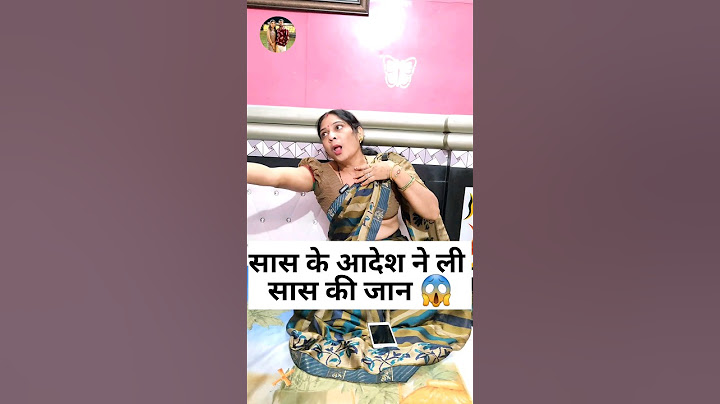 सास के आदेश ने ली सास की जान 😱🤣 Haryanvi Comedy Video 2023 | Sas Bahu Ki Comedy #youtubeshorts