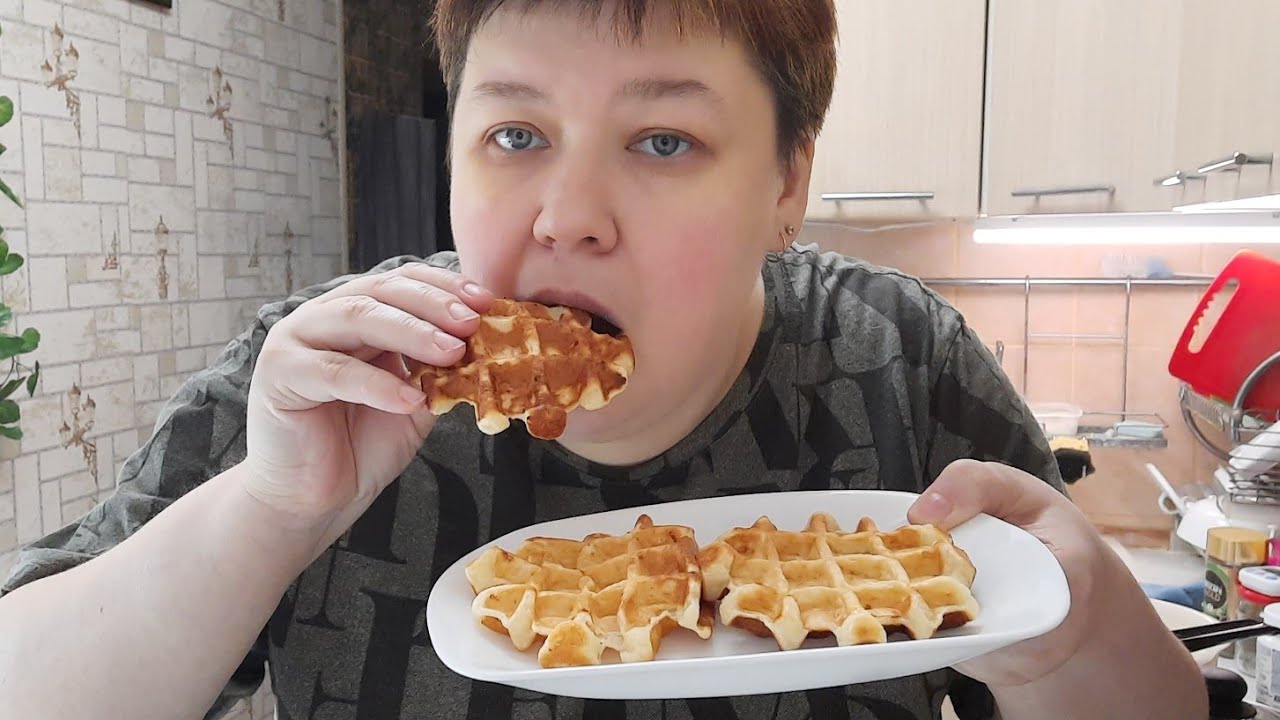 ПЕКУ ВАФЛИ комом НО ЗАТО ВКУСНЫЕ - YouTube