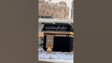 تلاوه ماتيسر من آيات سوره الشعراء بصوت القارئ #ياسر_الدوسري #قران_كريم #ارح_قلبك #تلاوة_خاشعة #هدوء