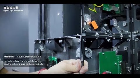 How to install GX series LED panels on the wall to build an external or internal right angle screen?