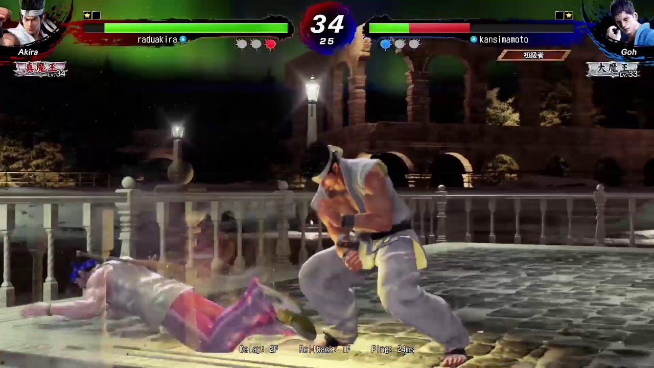 [VF5REVO ]仕事休み剛魔王帯[PS5]