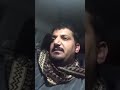 ابو كريشه | سالفة راعي الحلال