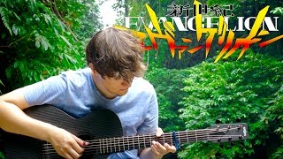 Neon Genesis Evangelion Opening - Cruel Angel's Thesis - Fingerstyle Guitar Cover