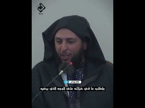 رائع الرزق شئ مكتوب الشيخ سعيد الكملي