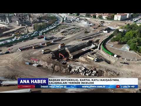 BAŞKAN BÜYÜKKILIÇ, KARTAL KATLI KAVŞAĞI’NDA ÇALIŞMALARI YERİNDE İNCELEDİ