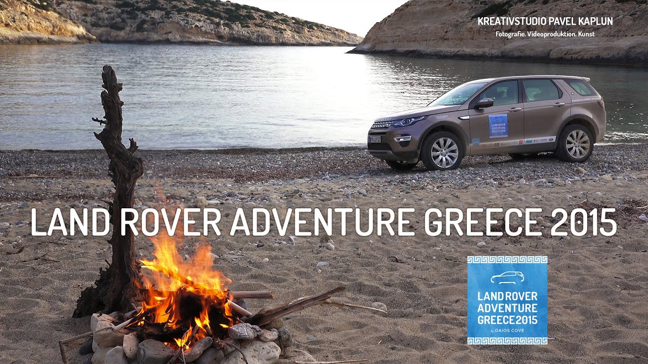 Land Rover Adventure Greece 2015 - YouTube