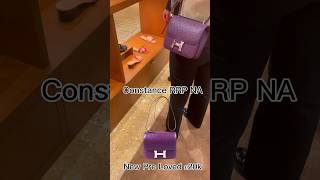 Harrods Bag spotting 😱 #Herbag #luxury  #bags Profile