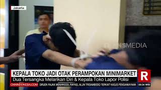 kepala Toko Jadi Otak Perampokan Minimarket | REDAKSI PAGI (24/02/23)
