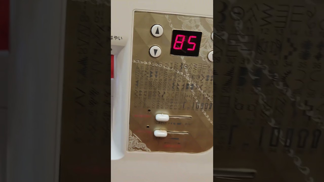 JAGUAR company original japan 