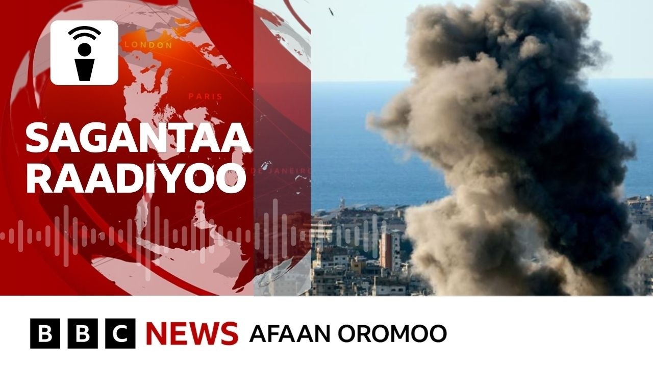 'Ameerikaa fi Israa'el irratti balballi si'ooli banamuuf jira'-Iraan