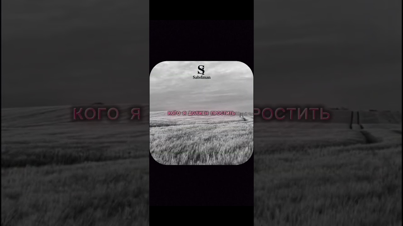 Альхамдулиллах‼️✅☪️ 