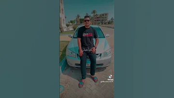 منو لله البعيد من غير سلام مش عايز اشوفه تاني كان انسان جاحد اناني 