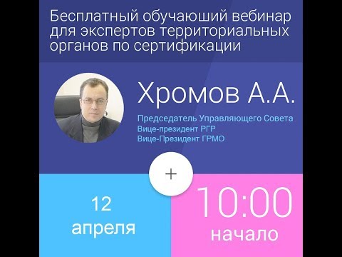 Видео: Почему этично ориентироваться на неосведомленных потребителей?