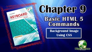 Changing Background image using CSS - Book 7 | Chapter # 9 | Video #5