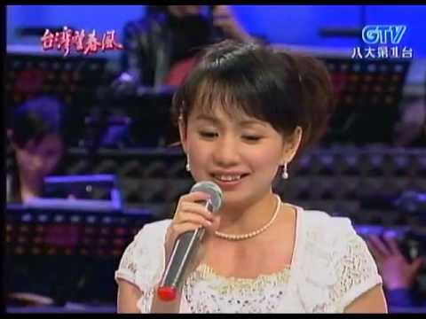 蔡幸娟+康丁_淚的小花+種土豆(200709)
