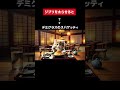 ジブリを太らせる　🤖 最新のAI活用法を知りたい方はプロフのリンクへ🤖　#AI #AI猫 #猫 #猫動画　#AICat