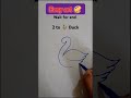 draw a  duck  from the number 2#easy #drawing easy art videos