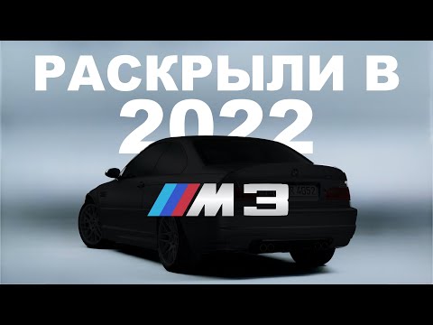 BMW M3 E46, о которых ты точно не знал 