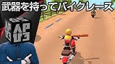 オンラインバトルもできる名作 対戦 ボンバーマン アプリ紹介 プレイ動画 Youtube