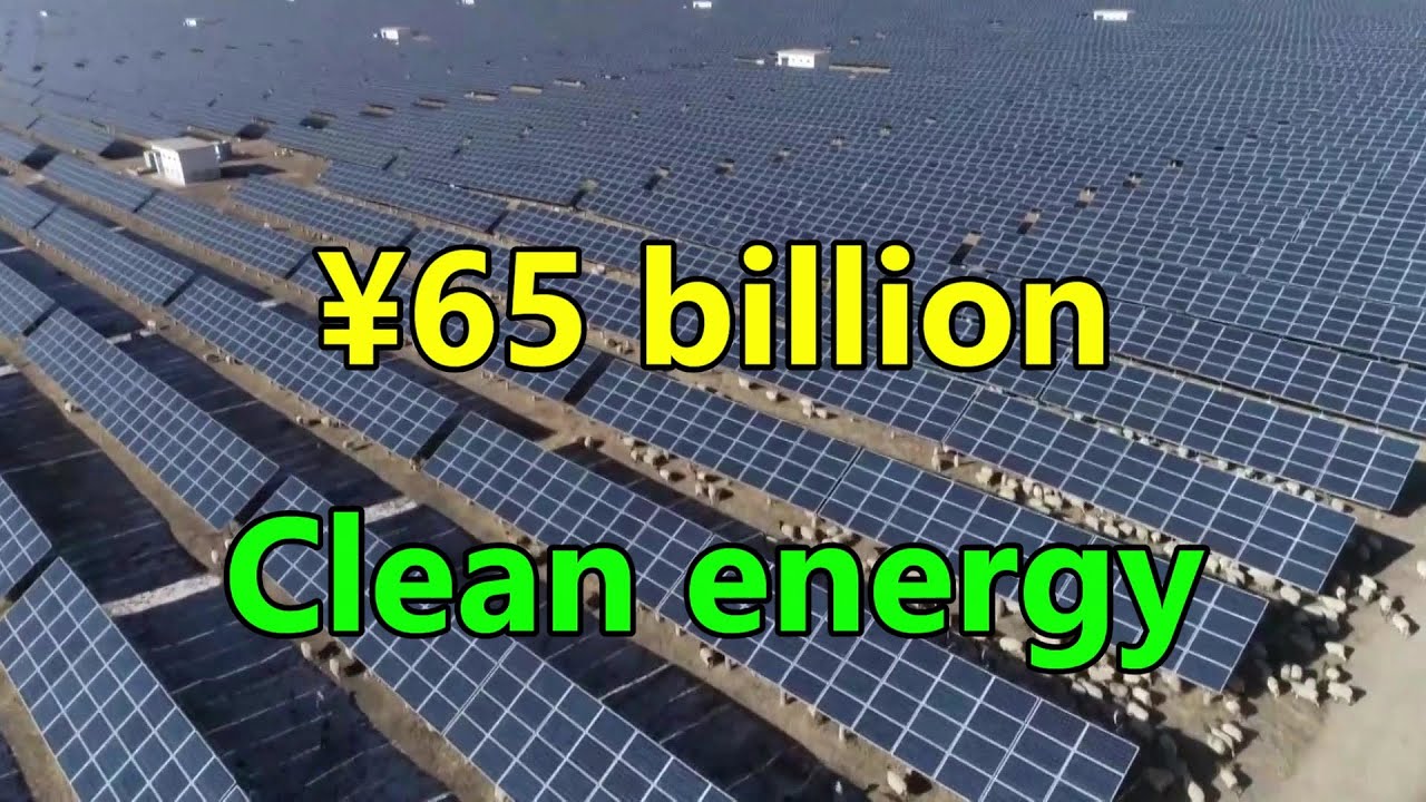 65 Billion Yuan To Usd
