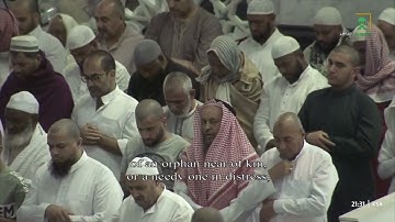 سورة البلد كاملة من تراويح #رمضان 1444هـ للشيخ أ.د ياسر الدوسري