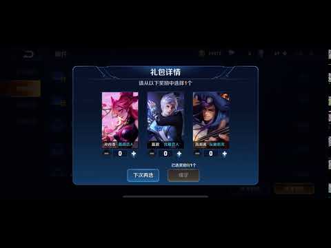 我懵了....