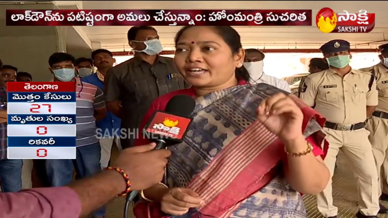 AP Lockdown : Home Minister Mekathoti Sucharitha Face to Face || Coronavirus Awareness | Sakshi TV