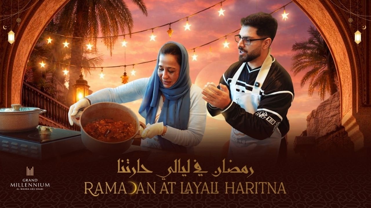 Mbakbaaka | Bold Ramadan Flavours