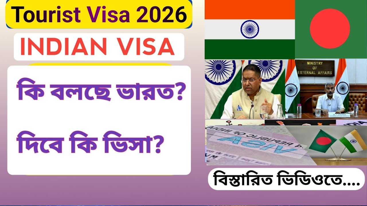 You Won't Believe What India Just Announced About Tourist Visas