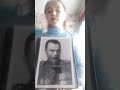 Еремеева Софья 11 лет
