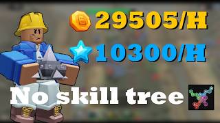 Solo coin grind strategy Without skill tree. 30k/H screenshot 4