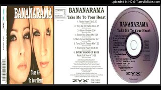 Bananarama – Take Me To Your Heart (Album Version – 1996)
