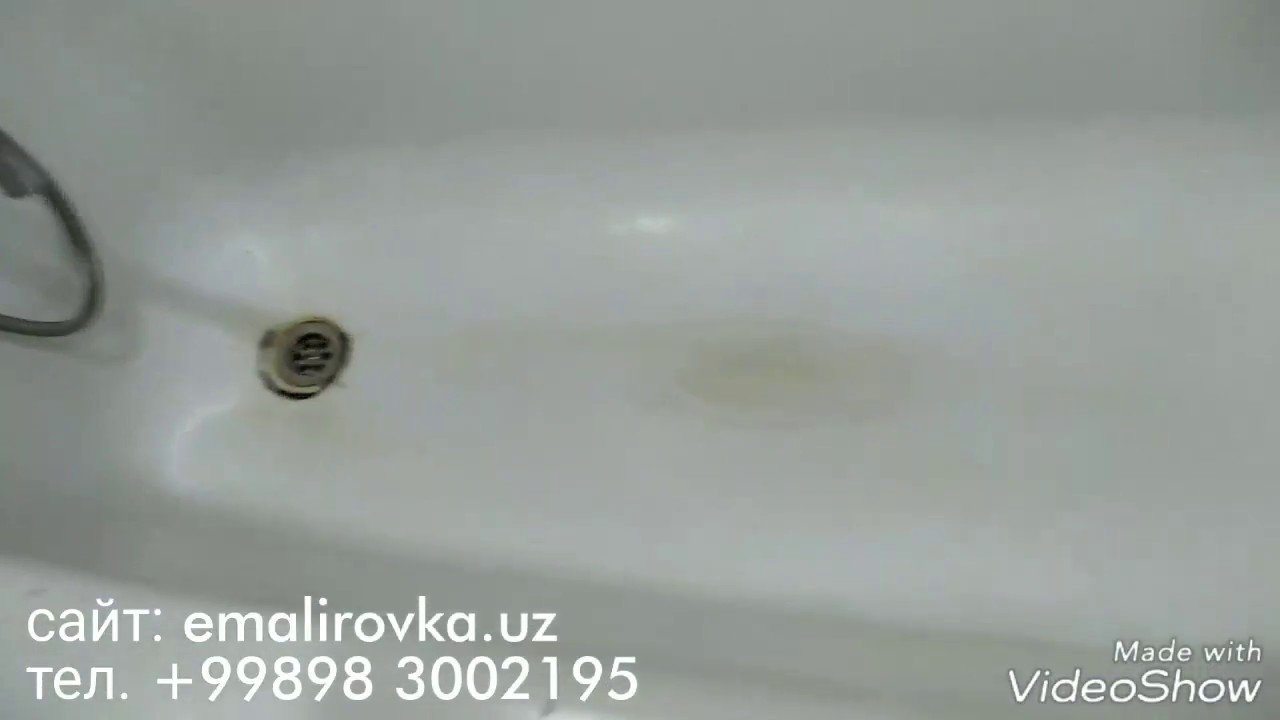 Реставрация чугунной ванны в Ташкенте жидким акрилом - YouTube